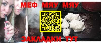 бошки Ликино-Дулёво