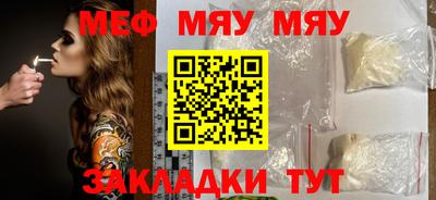 круглые Ливны