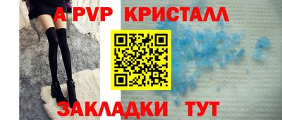 бошки Ликино-Дулёво