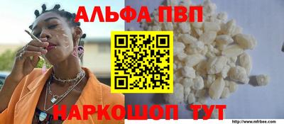 круглые Ливны