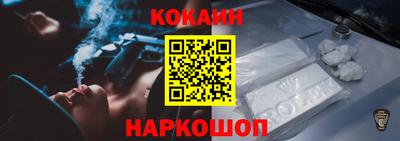 apvp Лесосибирск