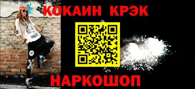 apvp Лесосибирск