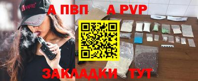 бошки Ликино-Дулёво