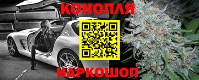 круглые Ливны