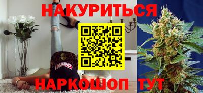 apvp Лесосибирск