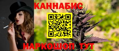 apvp Лесосибирск