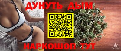 бошки Ликино-Дулёво