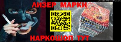 apvp Лесосибирск
