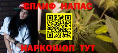 круглые Ливны