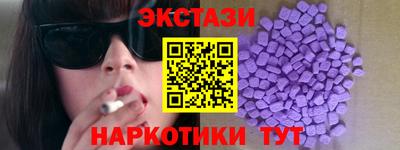 apvp Лесосибирск