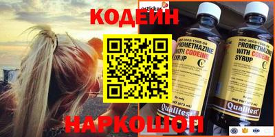 бошки Ликино-Дулёво