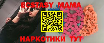 круглые Ливны