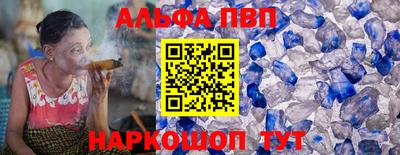 бошки Ликино-Дулёво