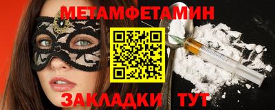 круглые Ливны