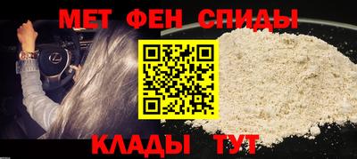 apvp Лесосибирск