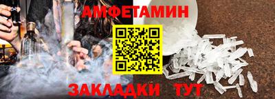 круглые Ливны