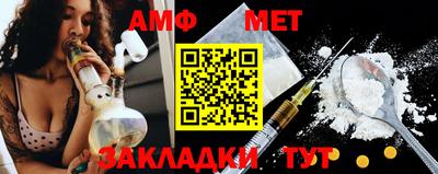 apvp Лесосибирск