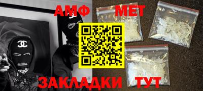 бошки Ликино-Дулёво