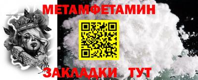 apvp Лесосибирск