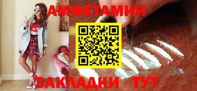 круглые Ливны