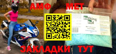 apvp Лесосибирск