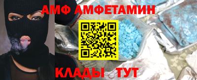 круглые Ливны