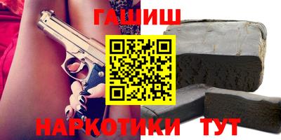 бошки Ликино-Дулёво