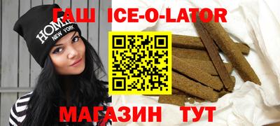 круглые Ливны