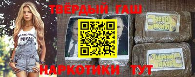 круглые Ливны