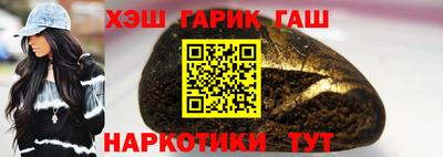 apvp Лесосибирск
