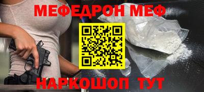 бошки Ликино-Дулёво