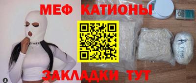 круглые Ливны