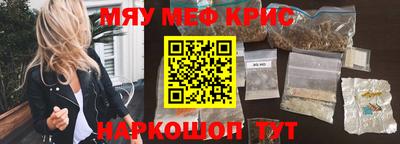 apvp Лесосибирск