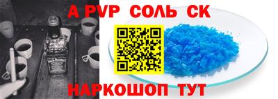 бошки Ликино-Дулёво
