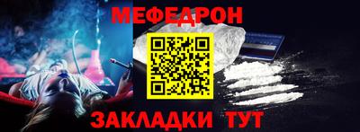 apvp Лесосибирск