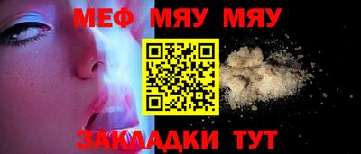 apvp Лесосибирск